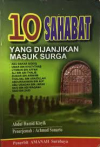 Image of 10 Sahabat yang Dijanjikan Masuk Surga