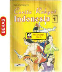 Image of Cerita Rakyat Indonesia 1
