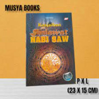 Image of KEAJAIBAN SHOLAWAT NABI SAW