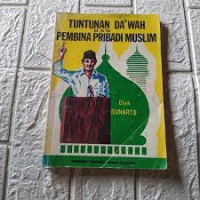Image of Tuntunan Da'wah dan Pembinaan Pribadi Muslim